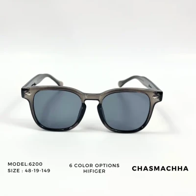 Hifiger 6200 Sunglasses