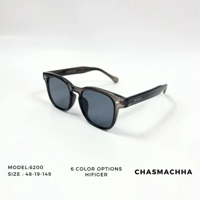 Hifiger 6200 Sunglasses