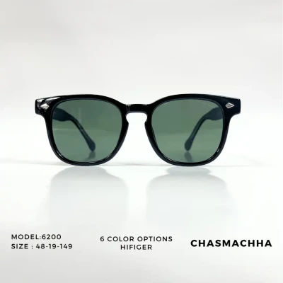Hifiger 6200 Sunglasses