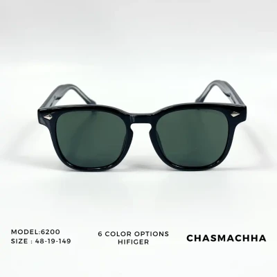 Hifiger 6200 Sunglasses