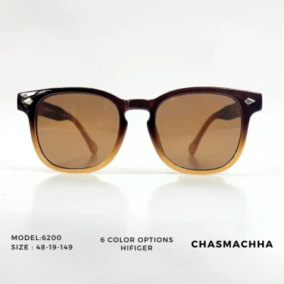 Hifiger 6200 Sunglasses
