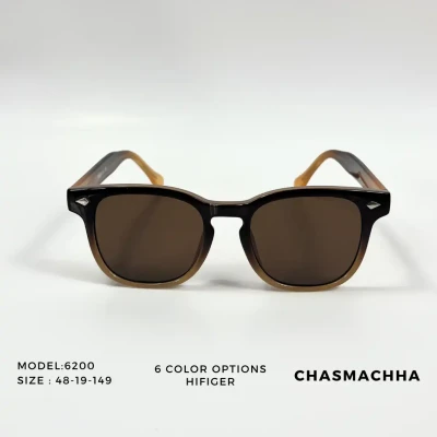 Hifiger 6200 Sunglasses