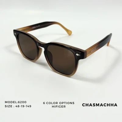 Hifiger 6200 Sunglasses