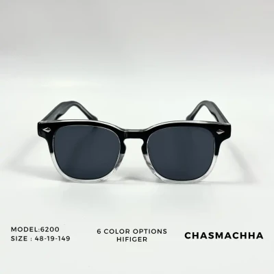 Hifiger 6200 Sunglasses