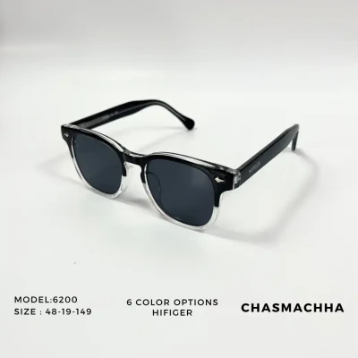 Hifiger 6200 Sunglasses
