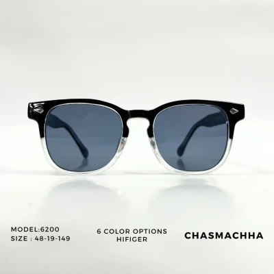 Hifiger 6200 Sunglasses