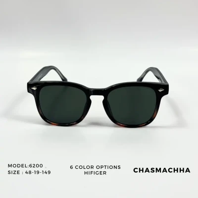 Hifiger 6200 Sunglasses