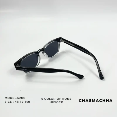 Hifiger 6200 Sunglasses