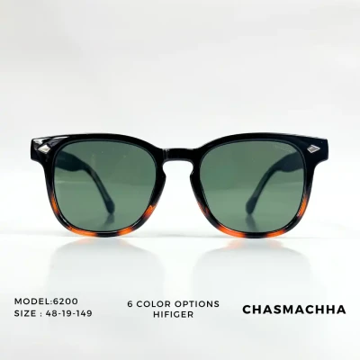 Hifiger 6200 Sunglasses