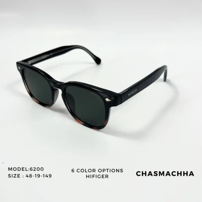 Hifiger 6200 Sunglasses