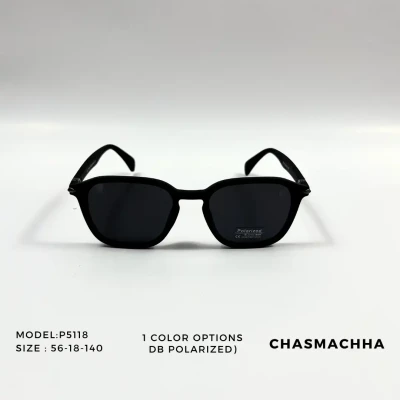 P5118 DB Polarized Sunglass