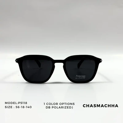 P5118 DB Polarized Sunglass