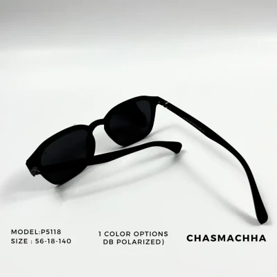 P5118 DB Polarized Sunglass