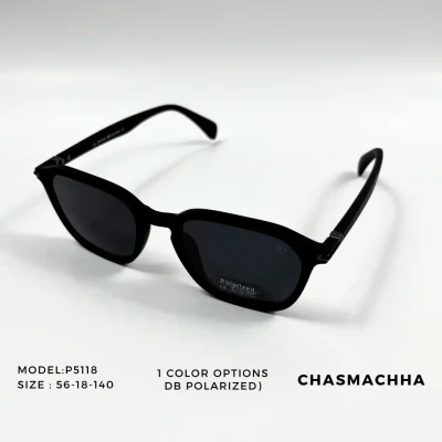 P5118 DB Polarized Sunglass