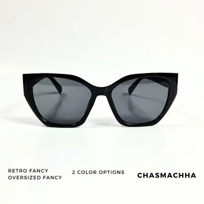 Retro Fancy Oversized Sunglass