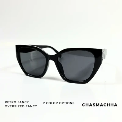 Retro Fancy Oversized Sunglass