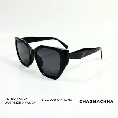 Retro Fancy Oversized Sunglass