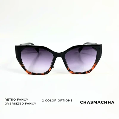 Retro Fancy Oversized Sunglass