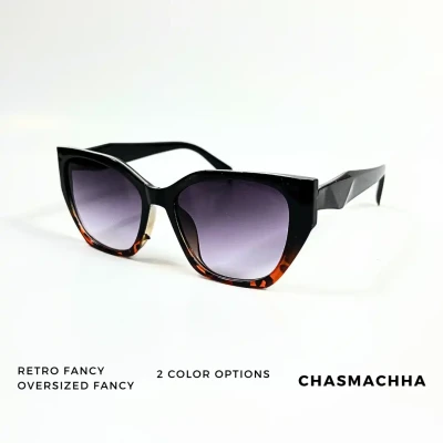 Retro Fancy Oversized Sunglass