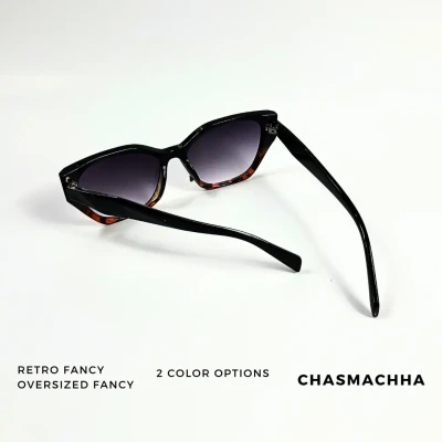 Retro Fancy Oversized Sunglass