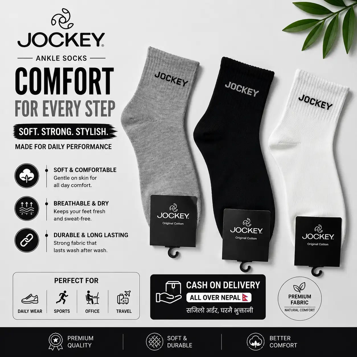 Product image of Jockey Premium Half Socks