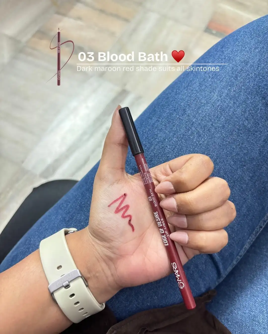 Product image of MARS Matte Lip Liner | 1.4gm