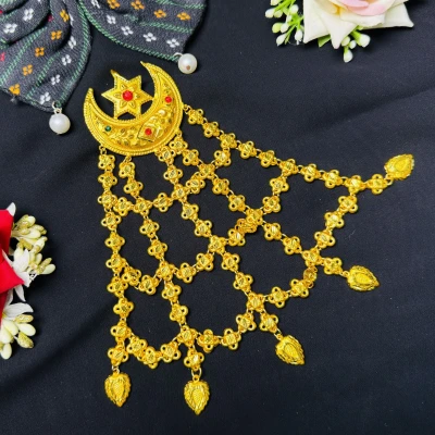 Moon Nayapusikha