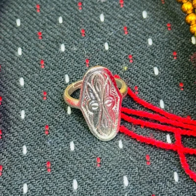 Printed Newari Ring
