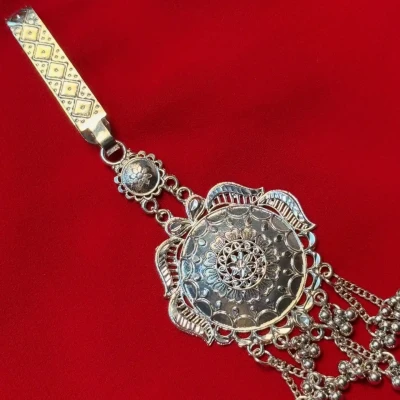 Key Chain / Kambar Keyring