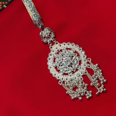 Key Chain / Kambar Keyring
