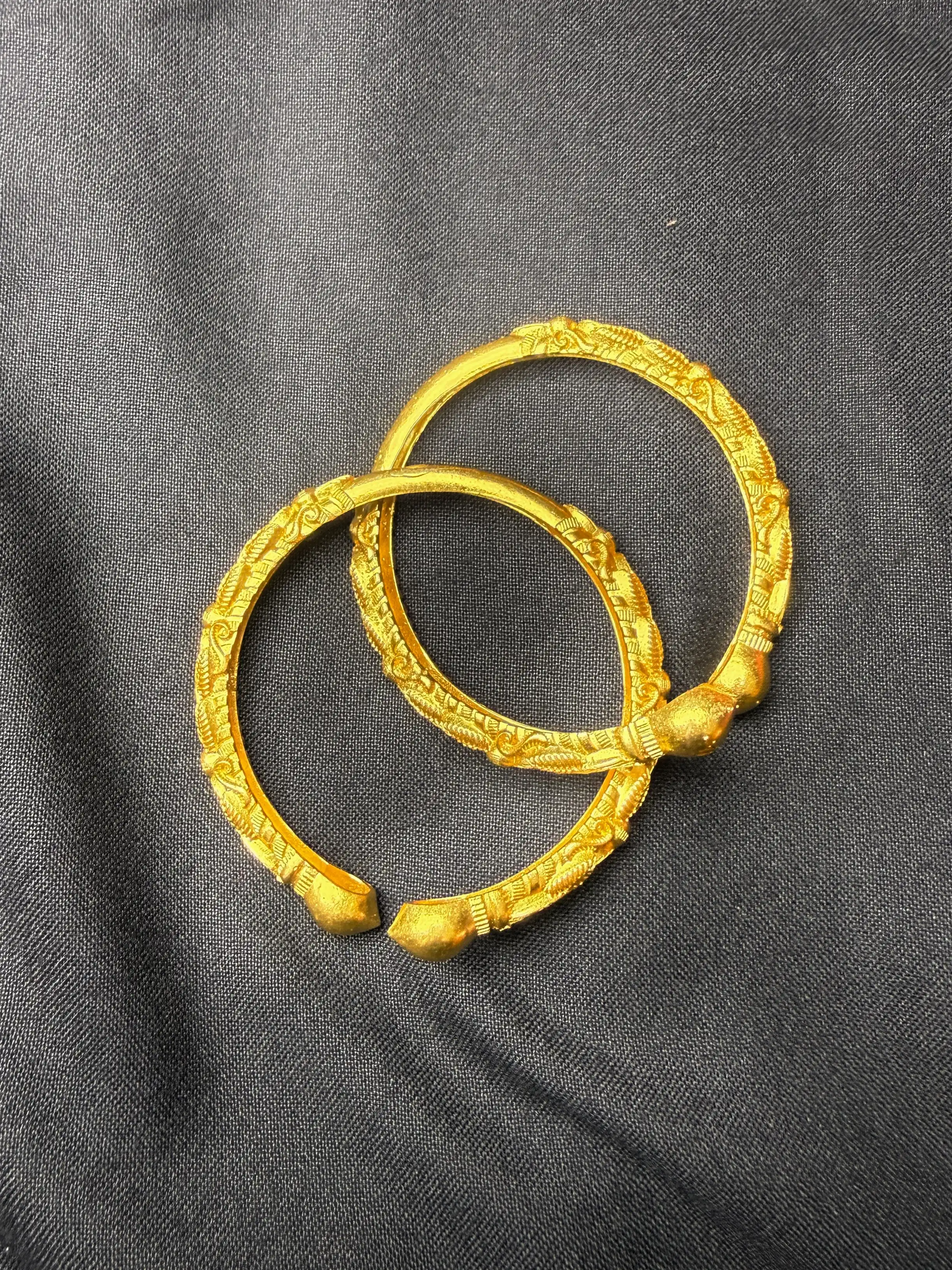 Product image of Bunge Bala