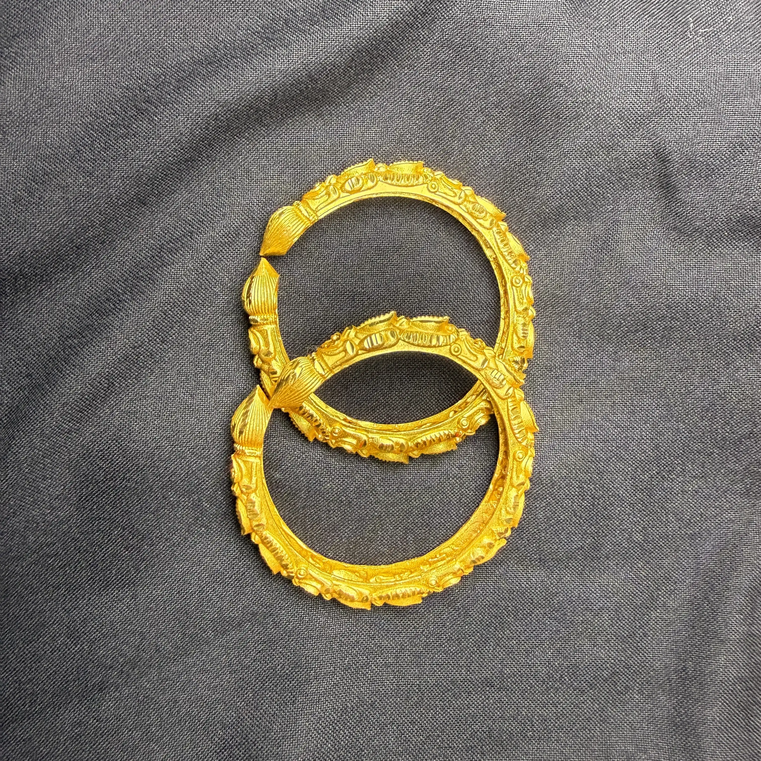 Product image of Bunge Bala