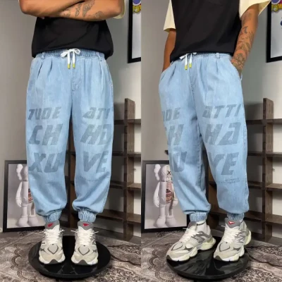 9913 Letter Printed Washed Jean...