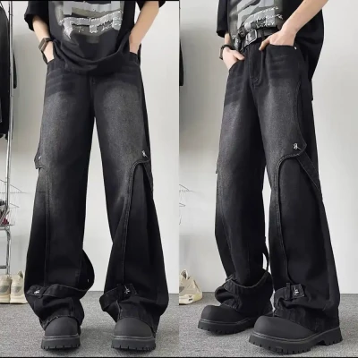 C1080 M77 D9 Vintage Washed Fro...