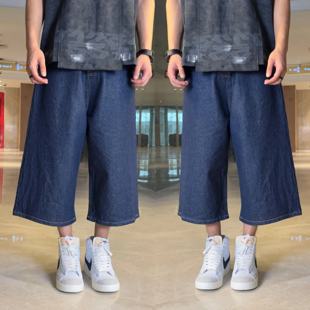 Product image of Jsd Plain Jeans Jorts