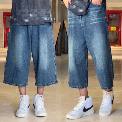 Product image of Jsd Plain Jeans Jorts