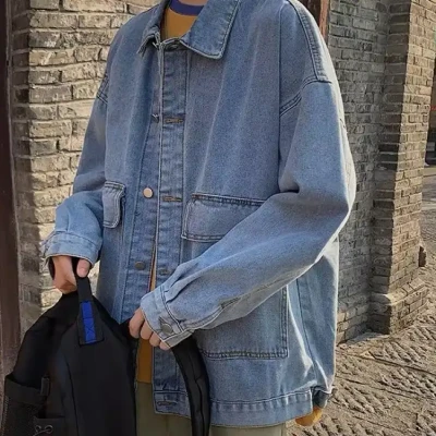 Big Front Pocket Baggy Over Siz...