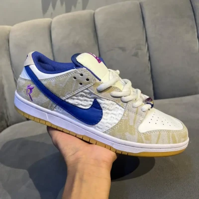 Nike Sb Dunk Low Rayssal Leal