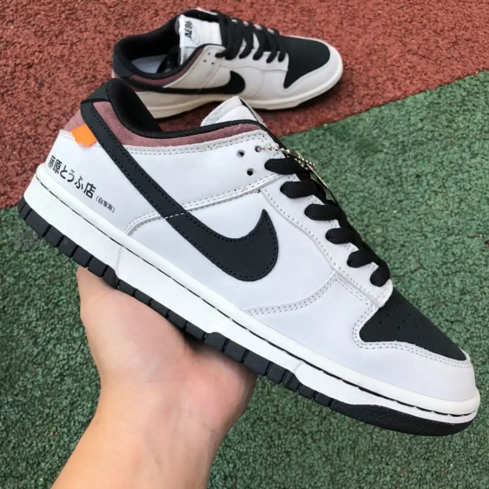 Product image of Nike Sb Dunk Low " Ae86 "