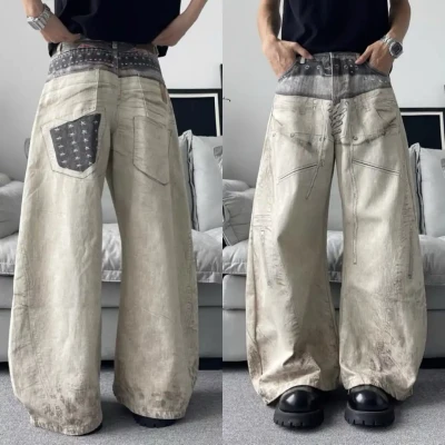 8086 Dirty Washed Flaire Baggy ...