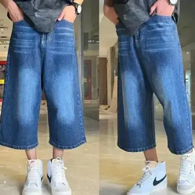Jsd Plain Jeans Jorts