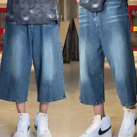 Product image of Jsd Plain Jeans Jorts