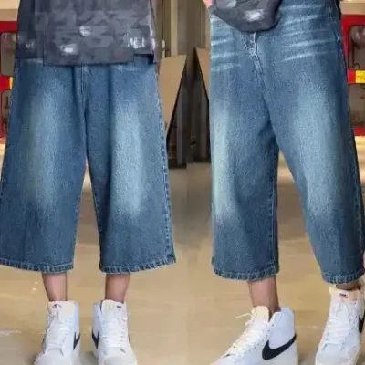 Jsd Plain Jeans Jorts
