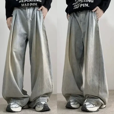 G27 Vintage Ice Washed Baggy Je...
