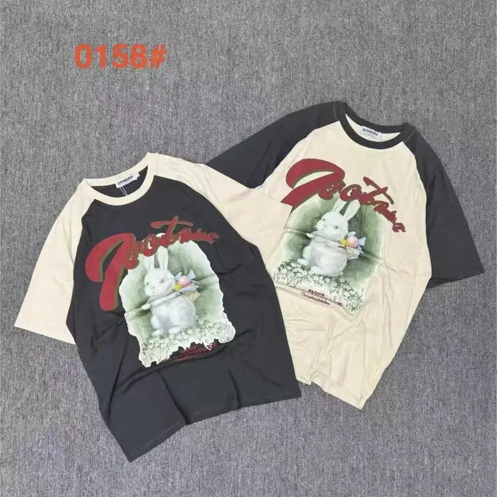 Product image of 0158# Rabbit Printed Over Size T-shrit
