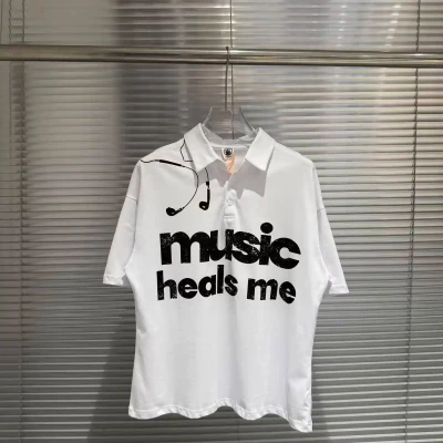 676-8 Music heals me Embroidery...