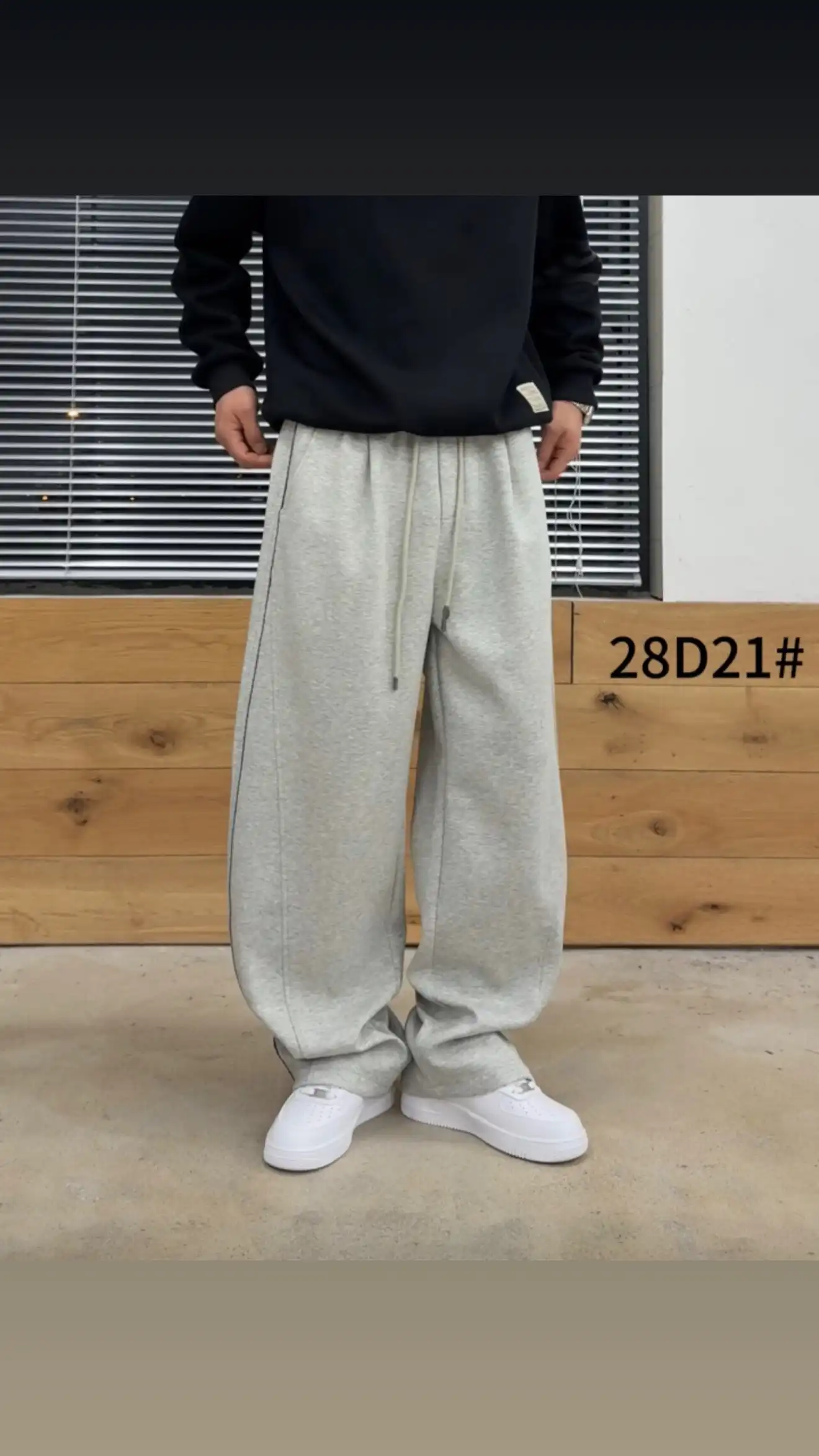 Product image of 28D21 Baggy Track