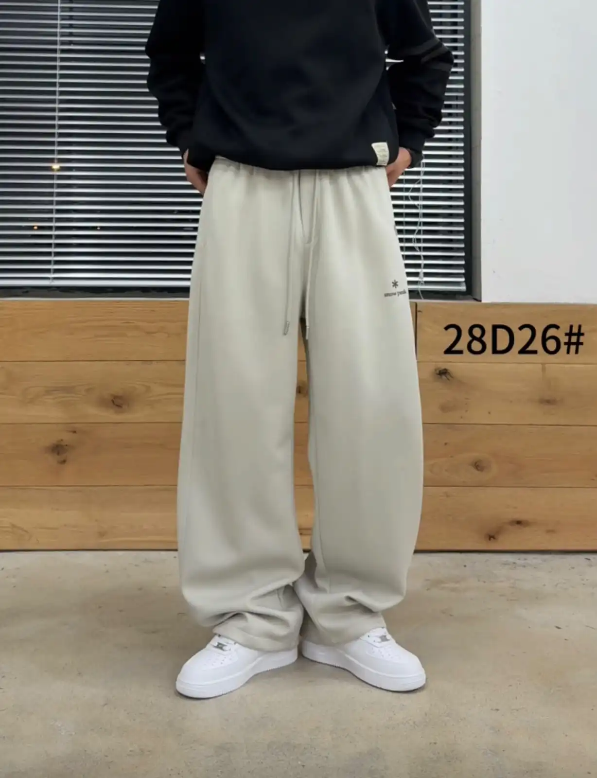 Product image of 28D26 Baggy Track
