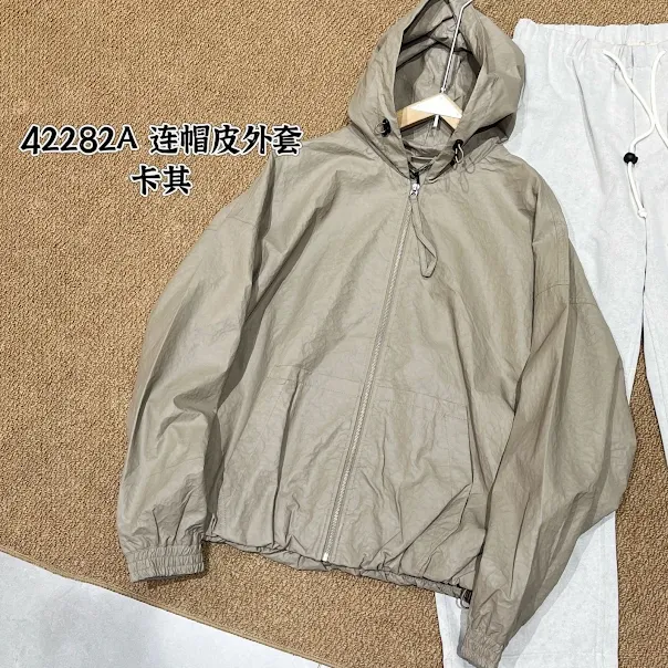 Product image of 42282 Hood Jacket