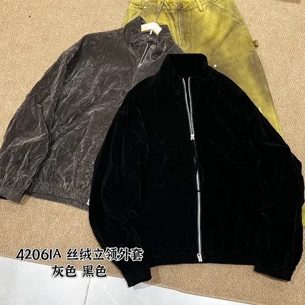 Product image of 42061 Abstract Zipper Jacket